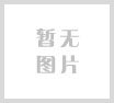 金堂饭店安装